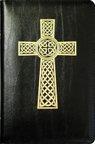 БИБЛИЯ (048z, код 35.2, черная, молния, &quot;кельтский крест&quot;)